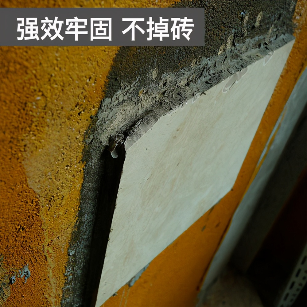 墙体空鼓有什么办法处理最好(墙面空鼓的原因及修复解决墙面空鼓的技巧) 墙体空鼓有什么办法处理最好(墙面空鼓的原因及修复解决墙面空鼓的技巧)